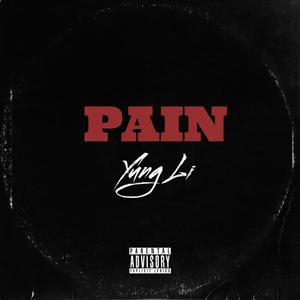 Pain (Explicit)