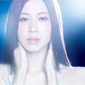 Voice~辿りつく場所~-田井中彩智