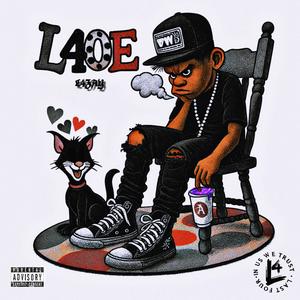 VIBRATION (Explicit)