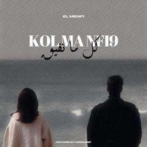 KOL MA NFI9