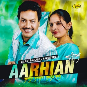 Aarhian