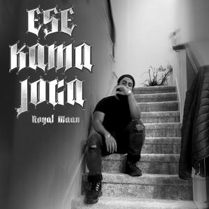 ESE KAMA JOGA (Explicit)