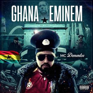 Hw3 nea Okyr3 (feat. Lyrical Joe) (Explicit)