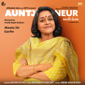 Maata No Garbo (From 