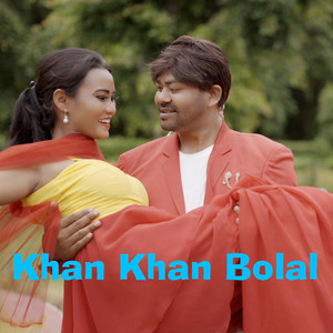Khan Khan Bolal