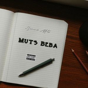 Life Nataka (Explicit)