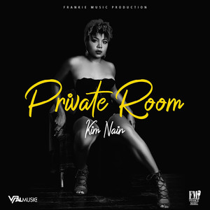 Private Room
