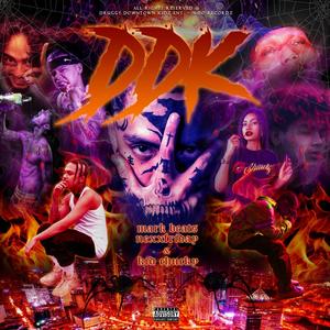 Highschool Luv Story(feat. Kyle & Og Makk) (Explicit)