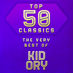 Ory's Creole Trombone