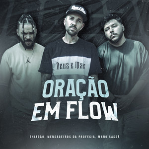 Oração Em Flow