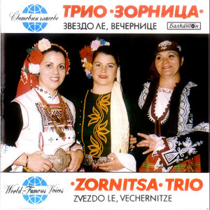 Zelen se oreh razviva