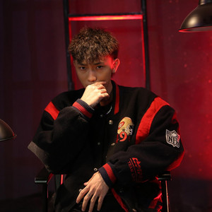 Sao Đêm Nay Trời Mưa (Beat) (Beat)