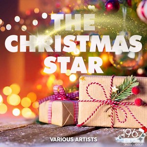 (I Want) a Rock and Roll Guitar (Original Mix)