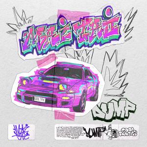 MAI TAI (feat. DUMP)