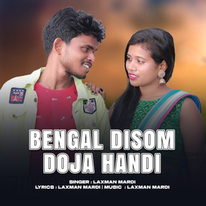 BENGAL DISOM DOJA HANDI