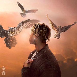 sorane (Explicit)