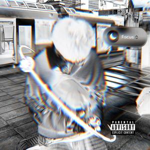 OFF SEASON (feat. O$CAR) (REMIX|Explicit)