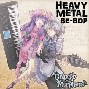 HEAVY METAL BE-BOP