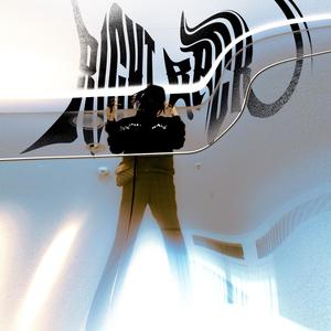 Right Back (feat. Save Dave) (Explicit)