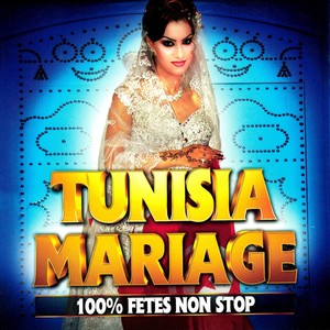 Tunisia mariage: 100% fêtes non stop