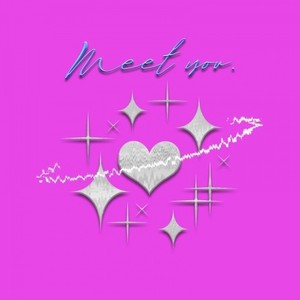 遇见你 (Feat.田雨鑫o2)