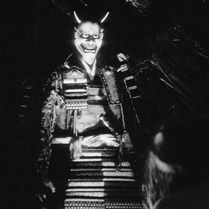 +94XP (Instrumental)