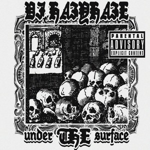 VI. TRAIN 2 HELL (Explicit)