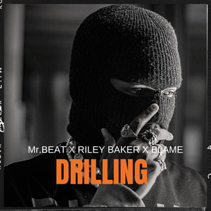 DRILLING