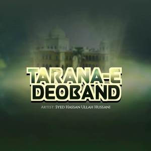 Tarana e Dewband