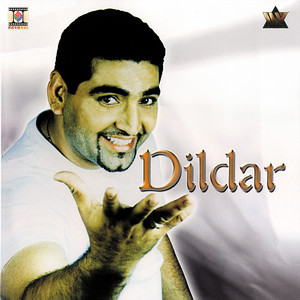 Dildar