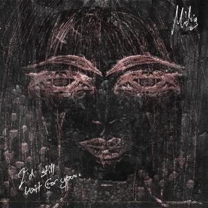 I'd still wait for you.