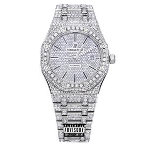 Bust Down (Explicit)