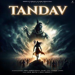 Tandav