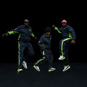 U Don't Have These (Explicit)