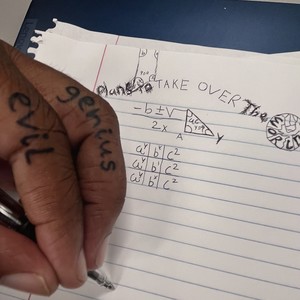 In The Way (Explicit)