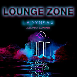 LOUNGE ZONE