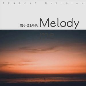 Melody me