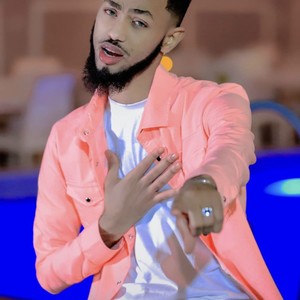 qamar suugaani Hees Cusub (Explicit)