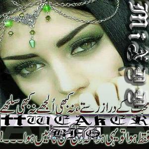 kel-tec (feat. ttweaker & bfo) (Explicit)