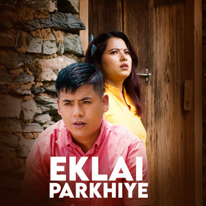 Eklai Parkhiye