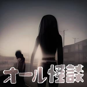 Die a Bully (Explicit)