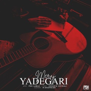 Yadegari