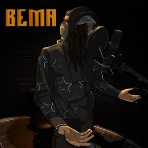 Keep It P (Explicit)