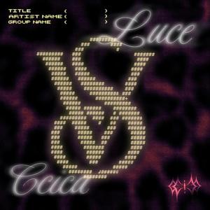 Luce (feat. ccica)