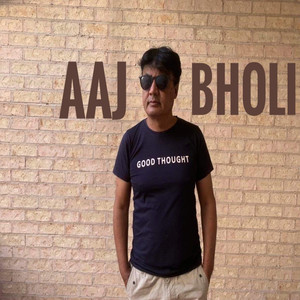 Aaj Bholi