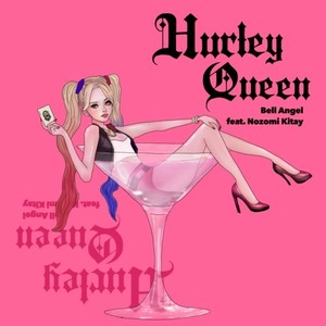 HurleyQueen (feat. Nozomi Kitay)