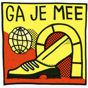 Ga Je Mee