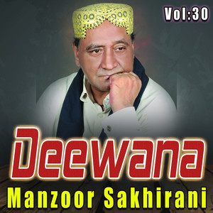 Deewana, Vol. 30