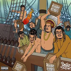 Incon$i$tency (feat. Rare Kompany) (Explicit)