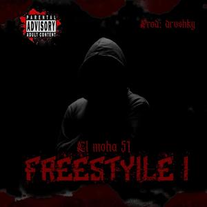 Freestyile I (feat. Prod&beat : drvshky)